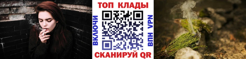 Где найти наркотики Талдом СК Псилоцибиновые грибы МЕФ