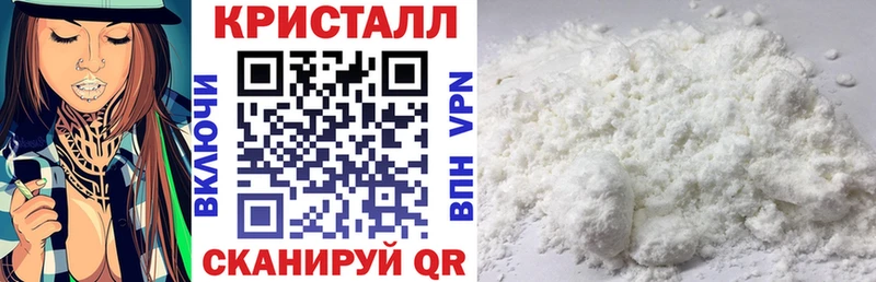Амфетамин 98%  где можно купить наркотик  Талдом 