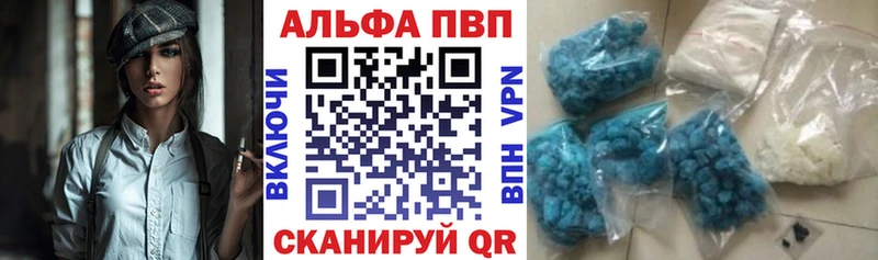 A PVP СК  Талдом 