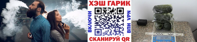 Гашиш убойный  Талдом 