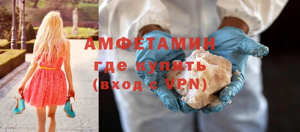 дживик Бугульма