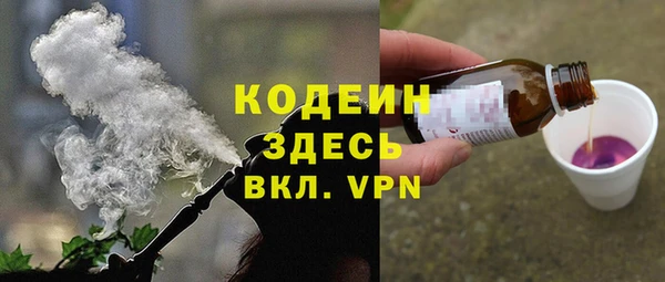 прущий лед Верея