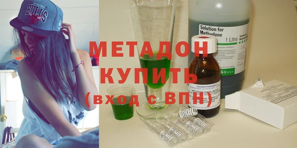 дживик Бугульма
