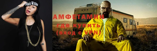 прущий лед Верея