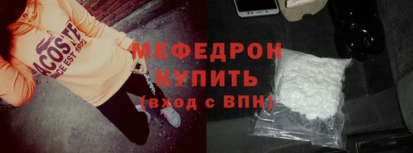 гашик Верхний Тагил