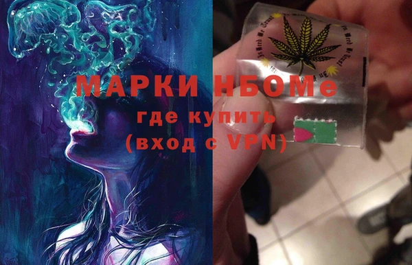 MESCALINE Богородицк
