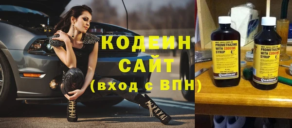 винт Снежинск