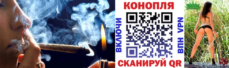 маркетплейс официальный сайт  Талдом  МАРИХУАНА план  купить наркоту 
